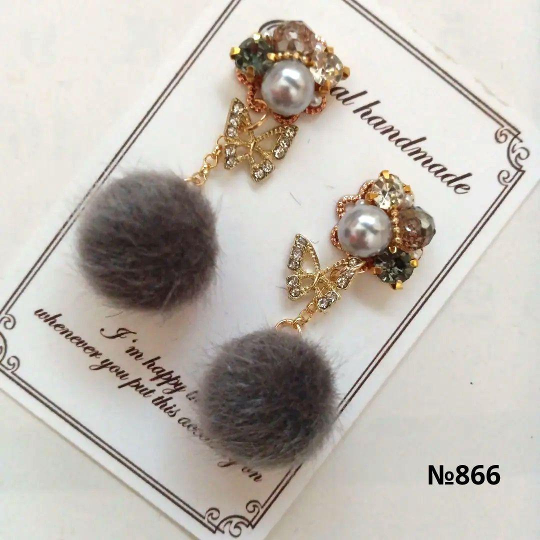 ♡ハンドメイド♡ビジューピアスイヤリング№831ブラックコットンパール