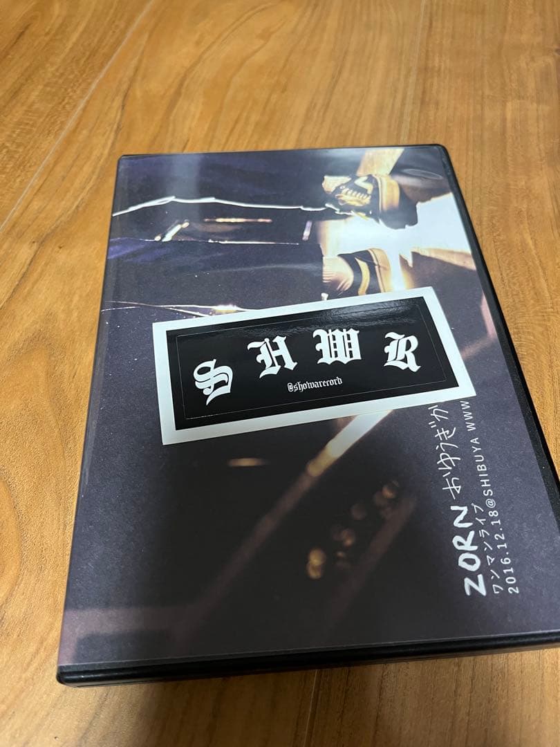 ZORN DVD 「おゆうぎかい」 限定版CD,ステッカー付きの通販はau PAY