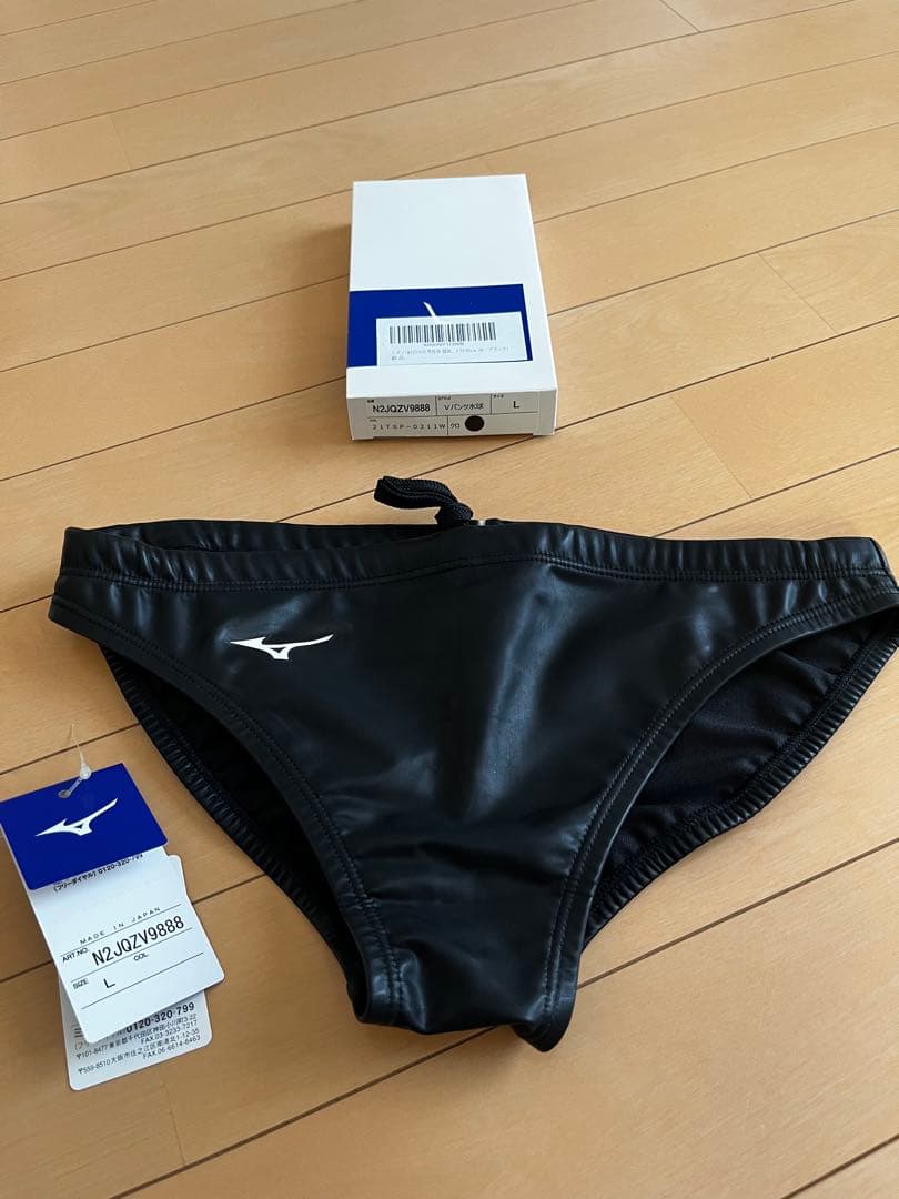 ミズノ ウォーターポロ ポロパン 競パン ブラック Lサイズ Yahoo!オークション -「mizuno ポロパン」の落札相場・落札価格