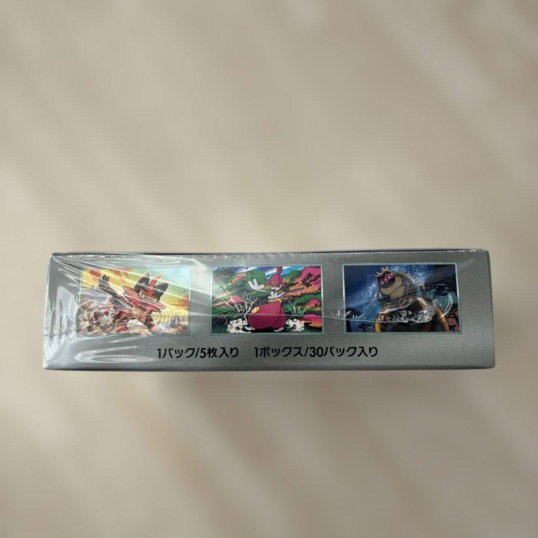 シュリンク付未開封】ポケモンカードゲーム サイバージャッジ BOX