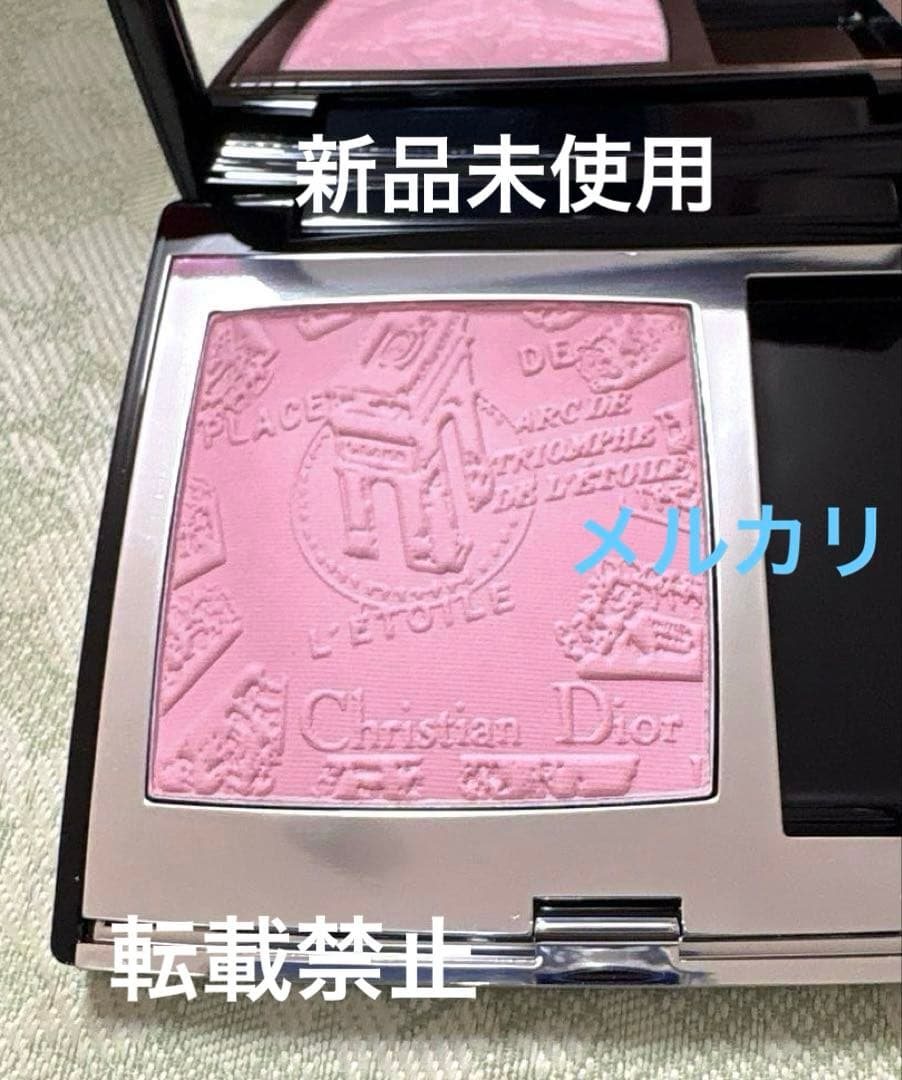 ディオール スキン ルージュ ブラッシュ 388 トリオンフサテン チーク