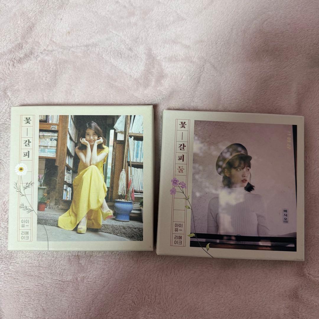 IU 꽃갈피, 꽃갈피 둘 アルバム まとめ売り フォトブック付き iu-ggocgalpi-ses-a-flower-