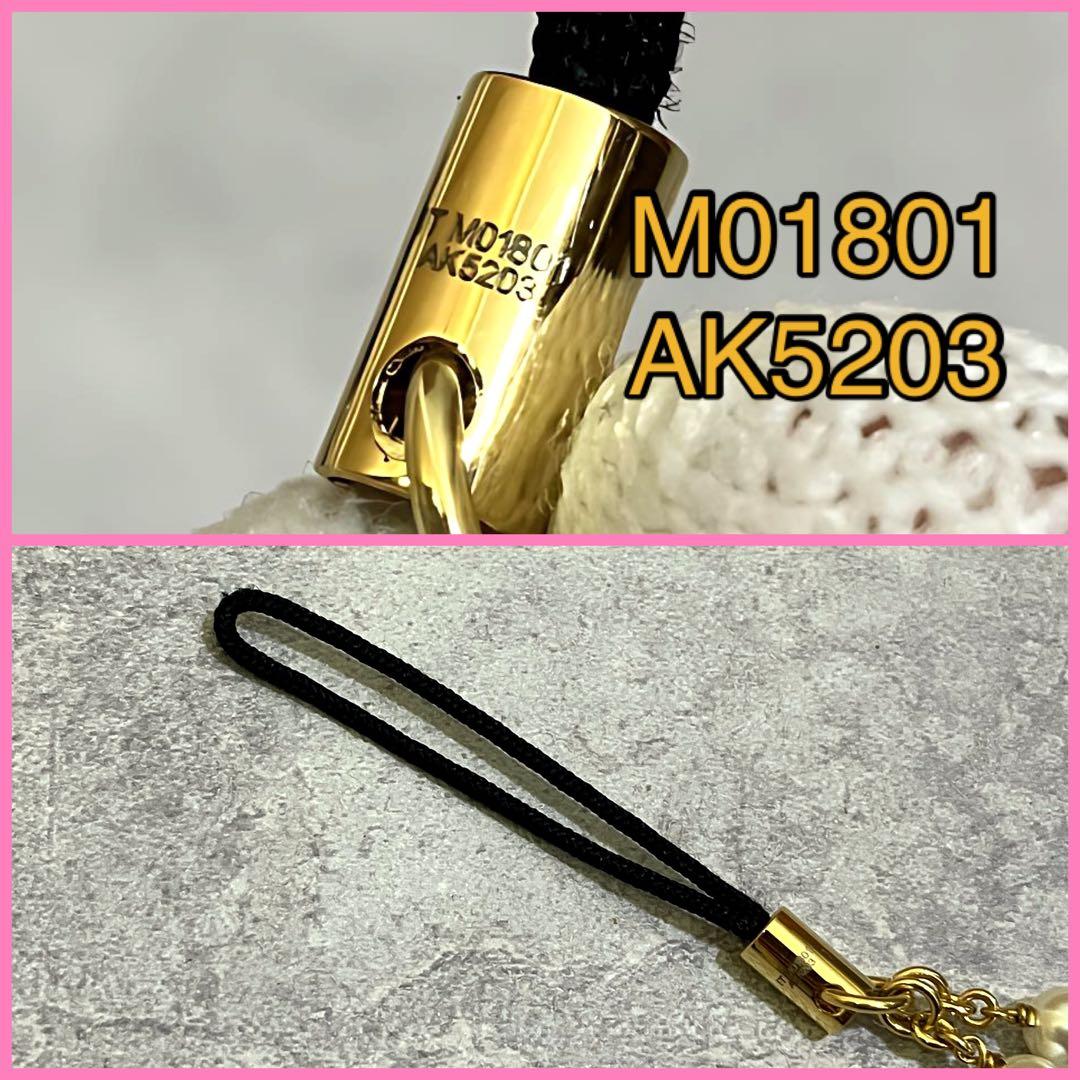 箱付き】 ルイヴィトン フォーンチャーム・ルイザ M01801 - メルカリ