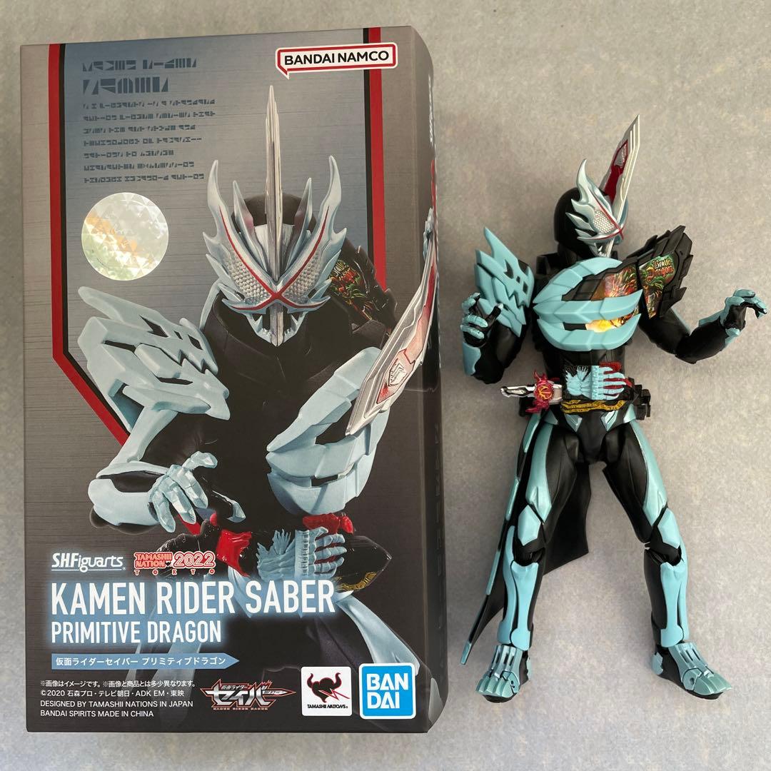 ノ*ン様 S.H.Figuartsフィギュアーツ 仮面ライダーセイバープリミティ 特別開催記念商品】S.H.Figuarts 仮面ライダーセイバー プリミティブ