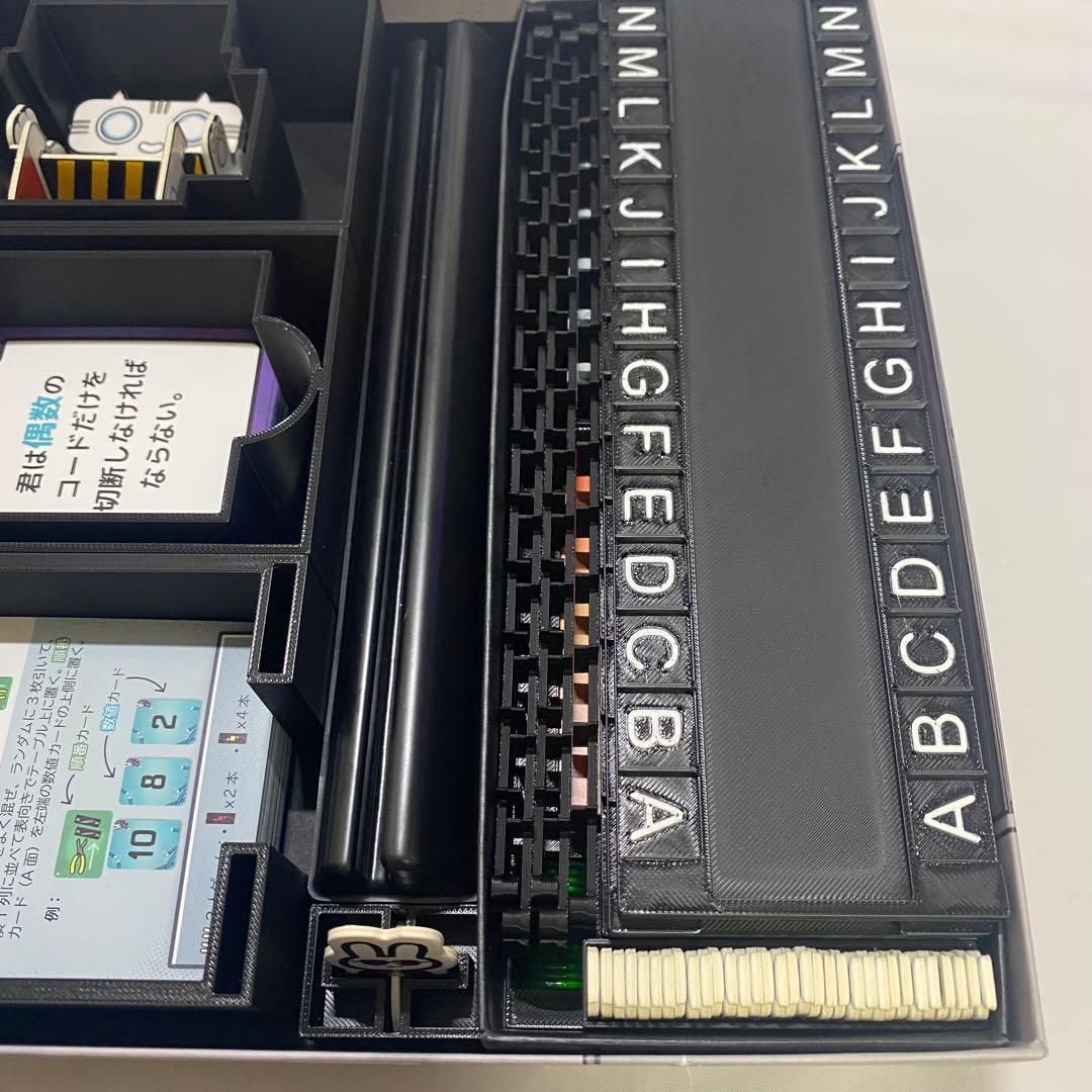 ボムバスターズインサートver2(フルセット) & タイルスタンド