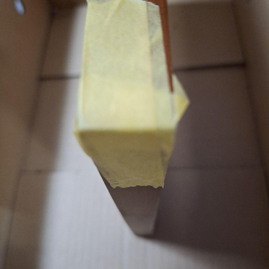 棟方志功 御神農尊の棚 弘仁の棚 2枚セット