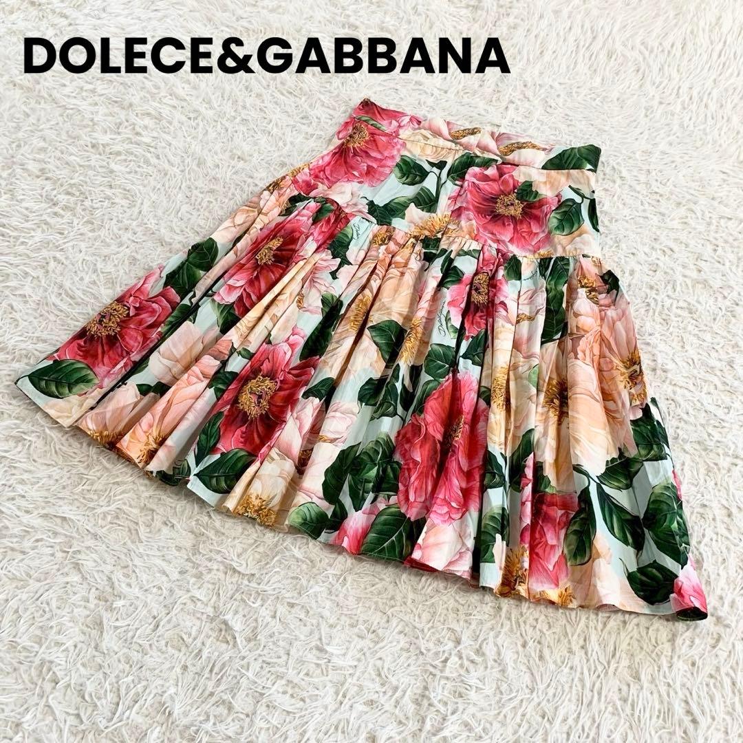 DOLCE&GABBANA　フローラル　ミディ丈　フレアスカート　花柄　42 希少 ドルチェ&ガッバーナ DOLCE&GABBANA D&G 花柄 ロングフレア
