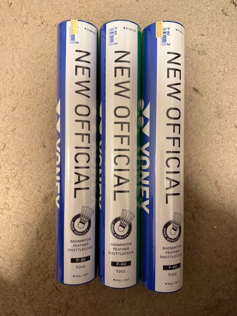 YONEXヨネックス バドミントンシャトル NEWOFFICIAL3番 新品3本