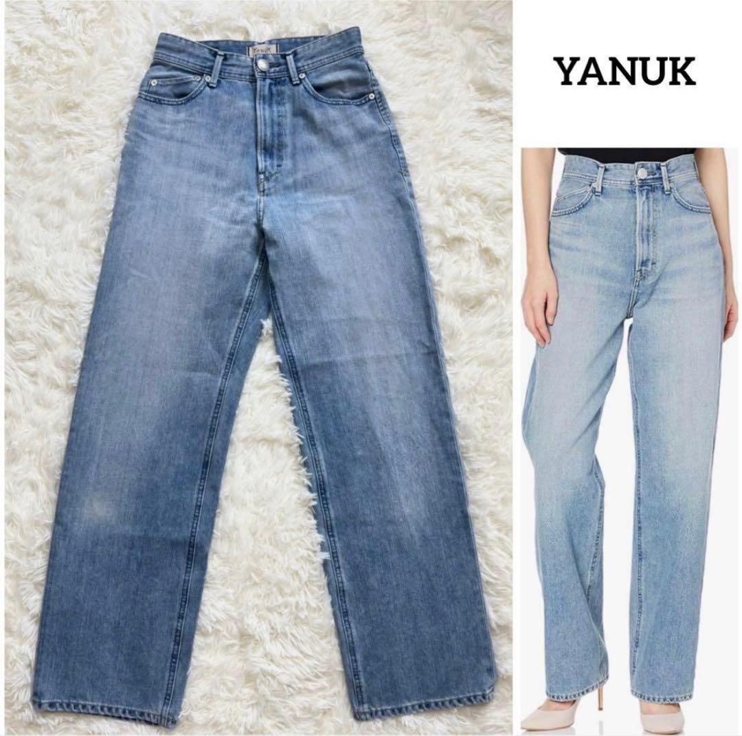 美品 YANUK ヤヌーク ボーイズストレートデニム LEA 57111231 楽天市場】Women's ヤヌーク YANUK レア ボーイズストレート TVS