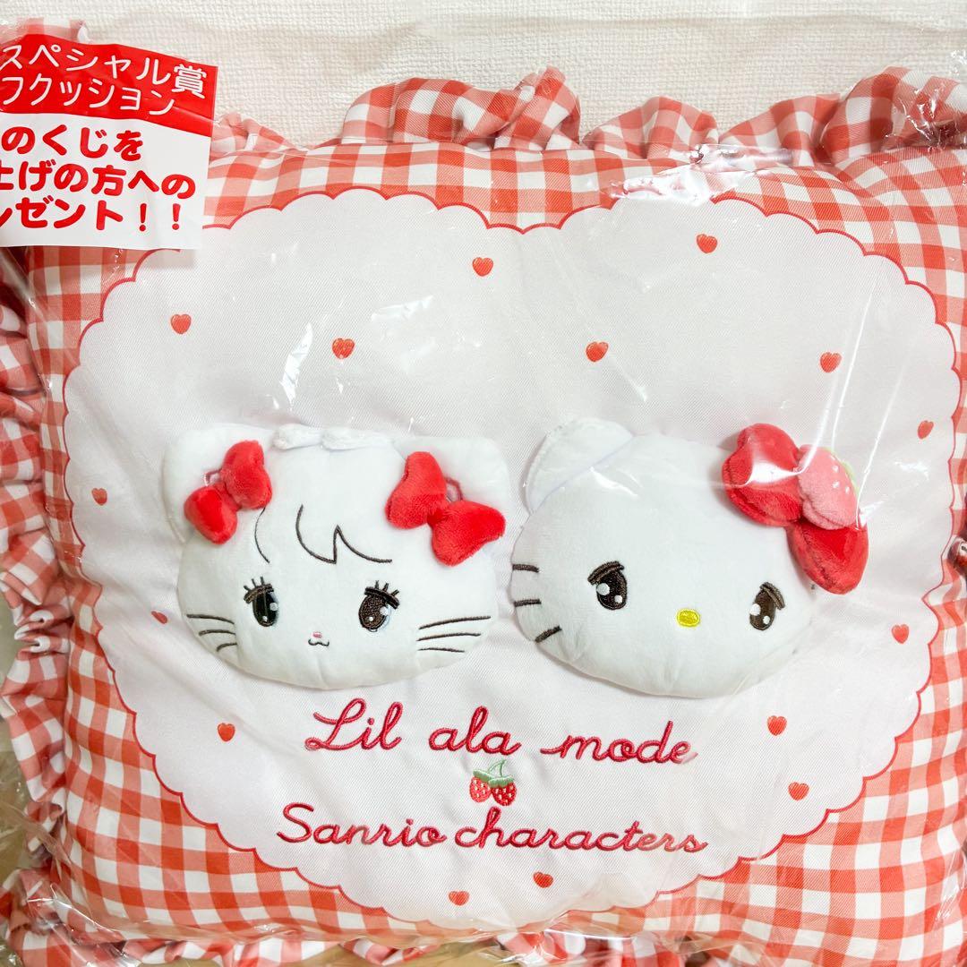 桃豆こまもち C107クッションブランケット ②