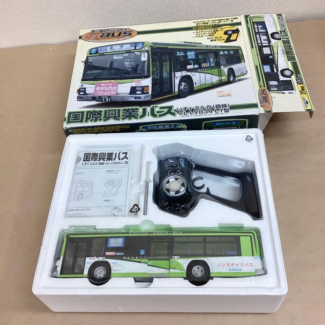 スカイネット1/32 R/Cバス 国際興業 いすゞエルガ KL-LV834L1型 Bus R/C 東京都交通局バス Metropolitan bus Japan Tokyo City バス