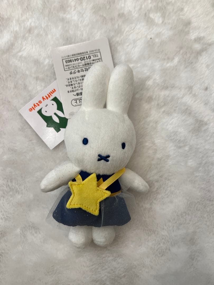 ミッフィー マスコット お星さま スカイツリー ソラマチ 限定 miffy