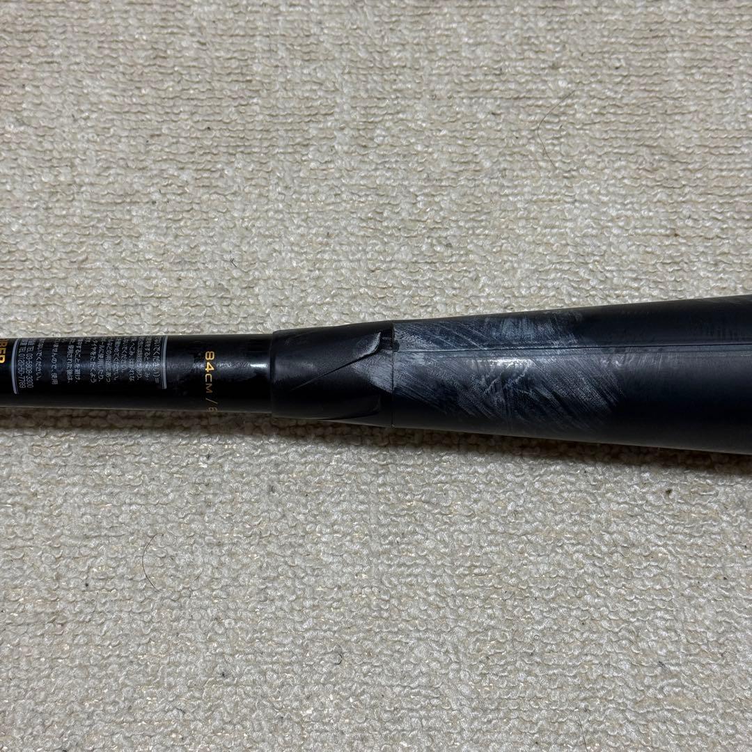 【しお】MM18 84cm トップバランス 一般軟式用