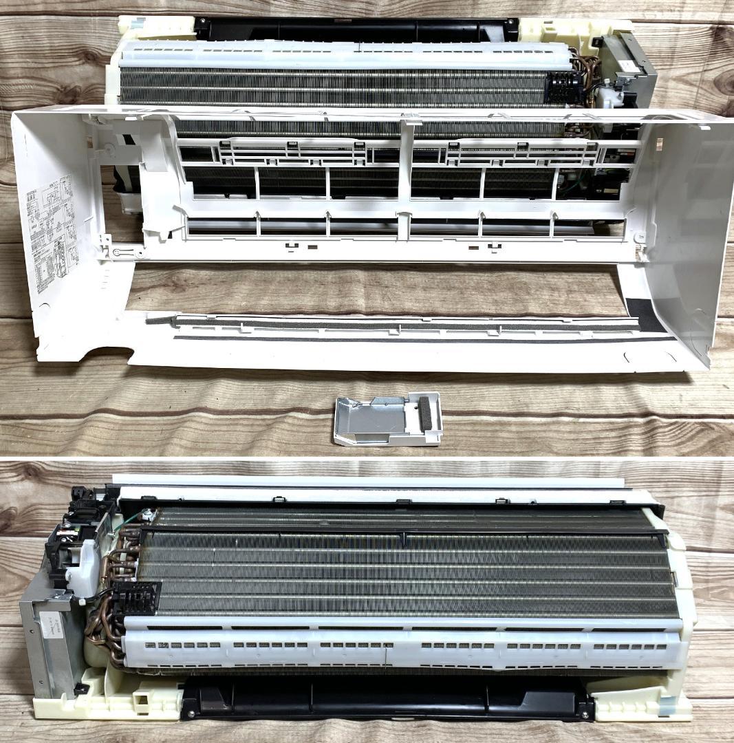 富士通 30畳 7.1kw 200V ノクリア エアコン 21年製 全清掃済♪