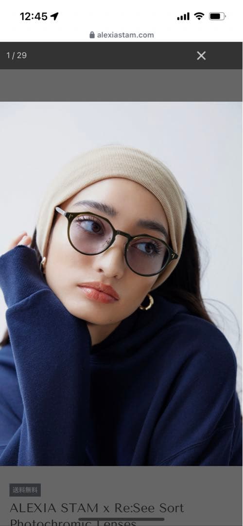 ALEXIA STAM x Re:See Sort サングラス ALEXIA STAM x Re:See Sort Clear Lenses | ALEXIA STAM