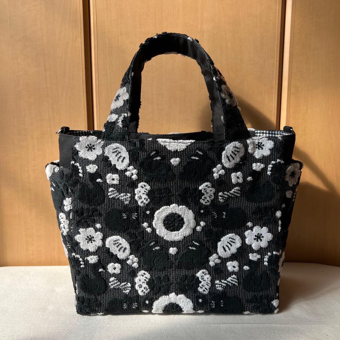 のびしろ応援【ジョリーフルール】もふもふサイドポケット付　M パンダブラック 動物園 パンダ ぬいぐるみ キーホルダー たけのこ TAKENOKO JOYFUL