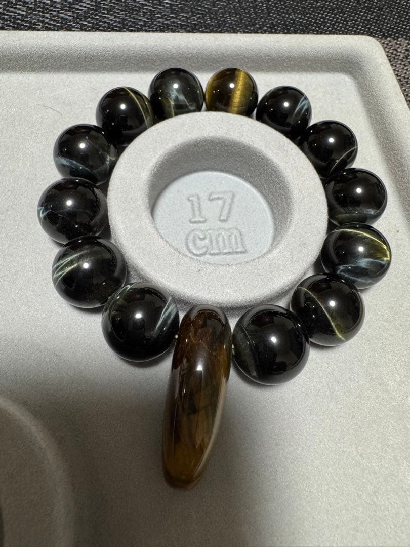 値下げ タイガーアイ（紺トラ）16mmブレスレット 勾玉付き