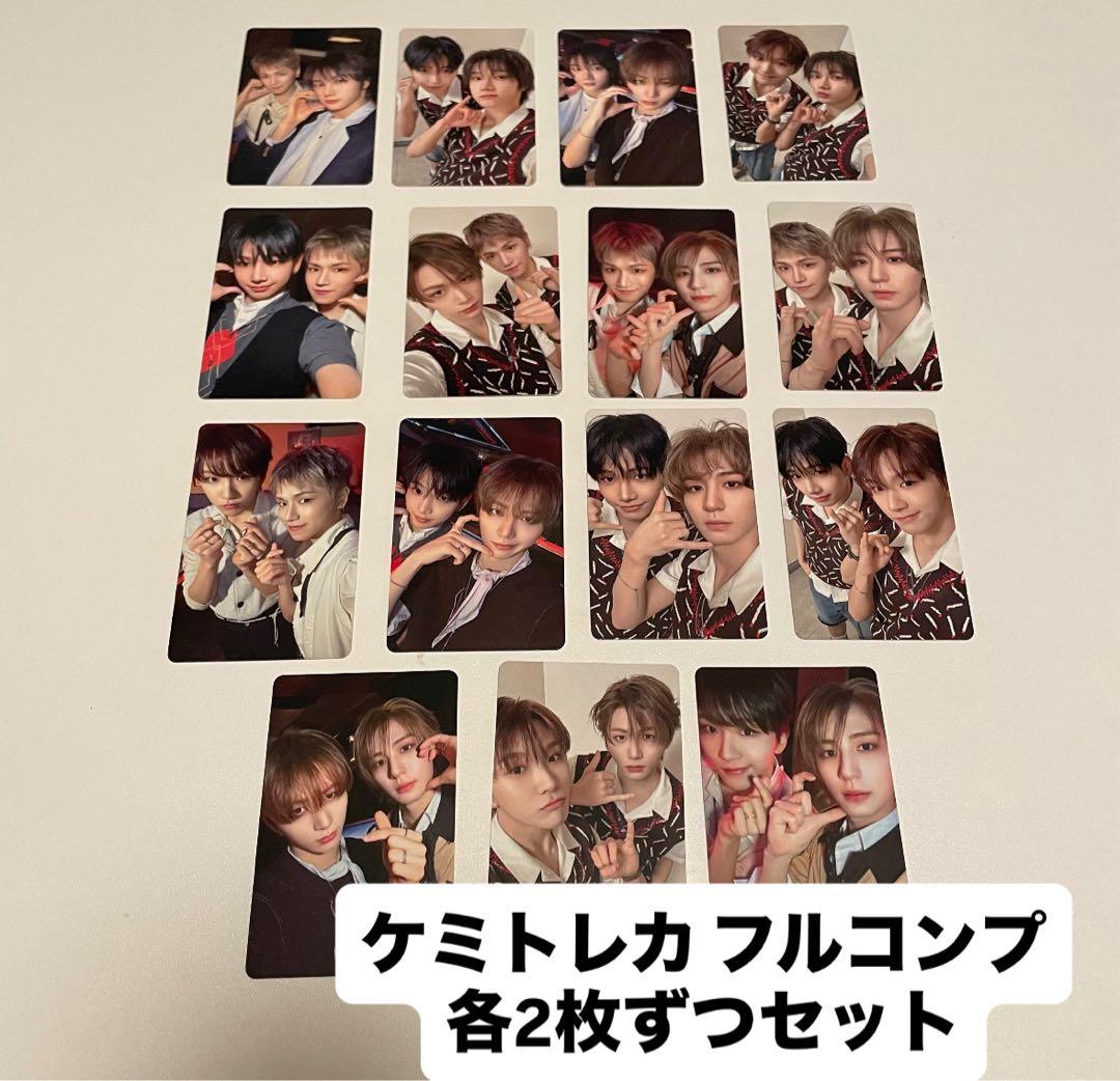 BOYNEXTDOOR BOYLIFE トレカ - メルカリ