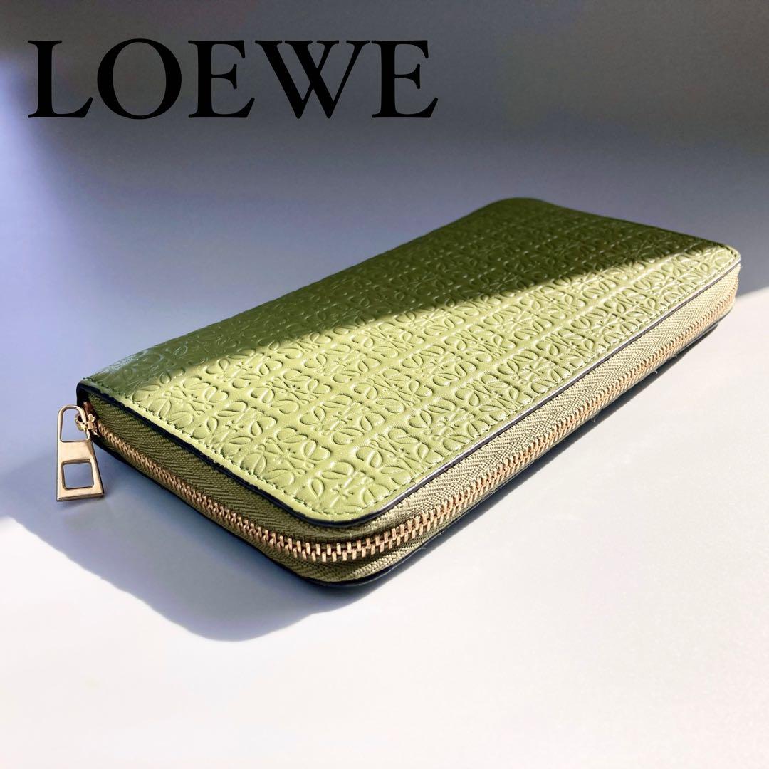 希少 LOEWE ロエベ 長財布 アナグラム レザー レディース メンズ 緑