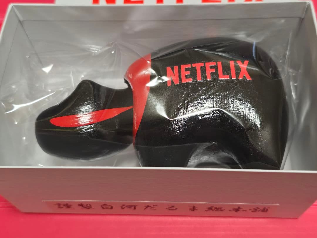 Netflix ネトフリ ネットフリックス 映画 赤べこ 限定 - メルカリ