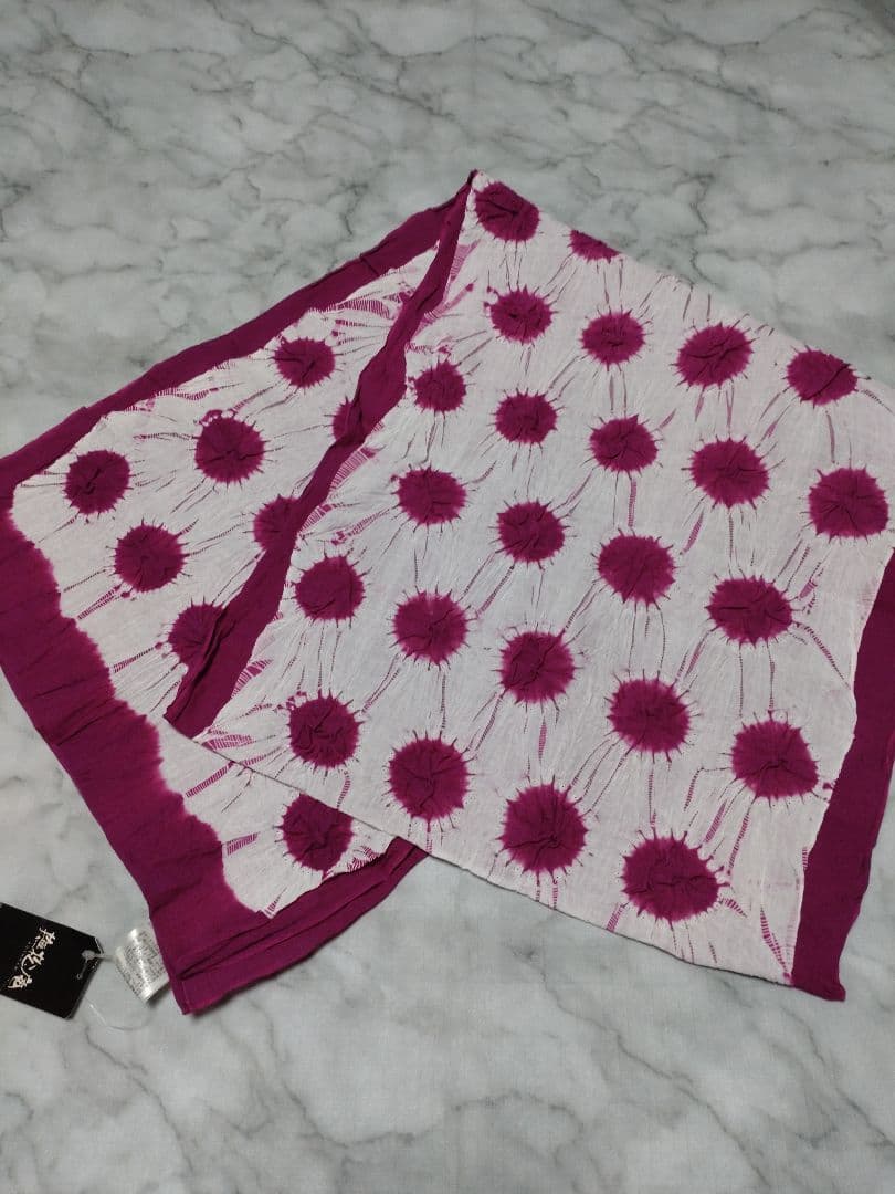 ラスト1本】新品 撫松庵 ふりふ 帯リボン 兵児帯 マゼンダ 24,200円