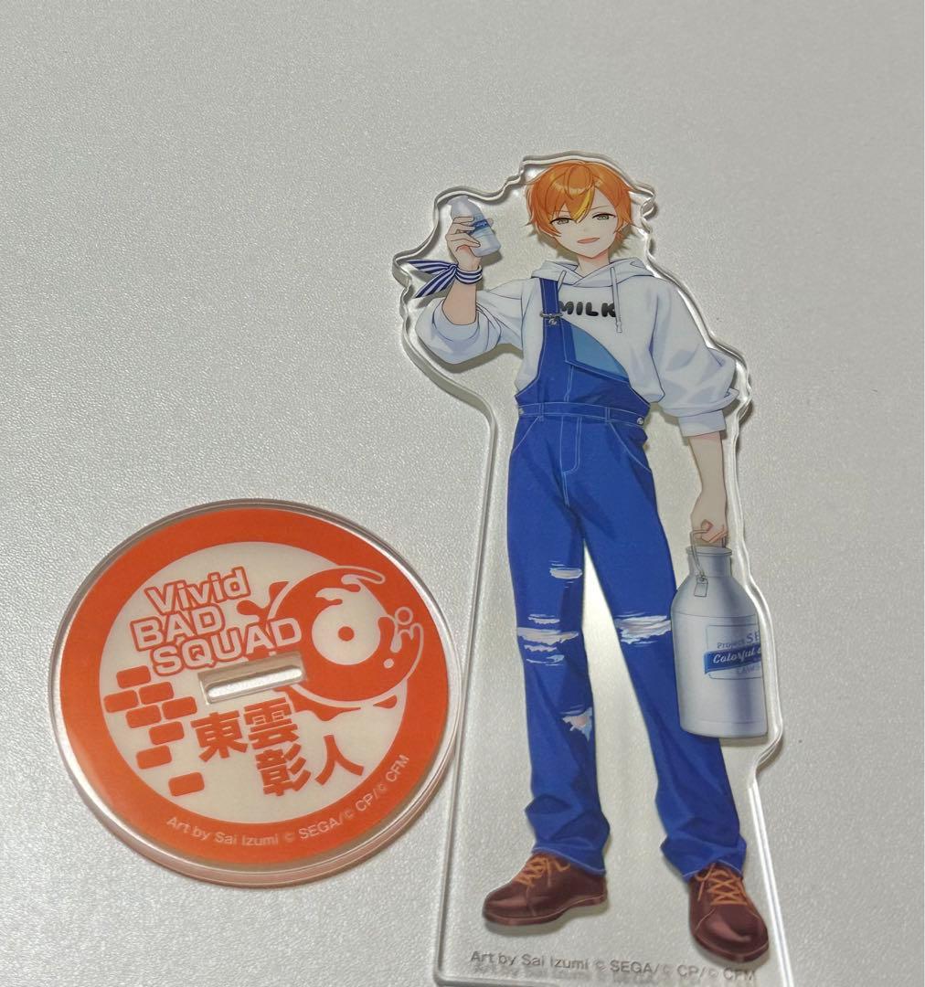 プロセカ ローソンコラボ 東雲彰人アクスタ - メルカリ