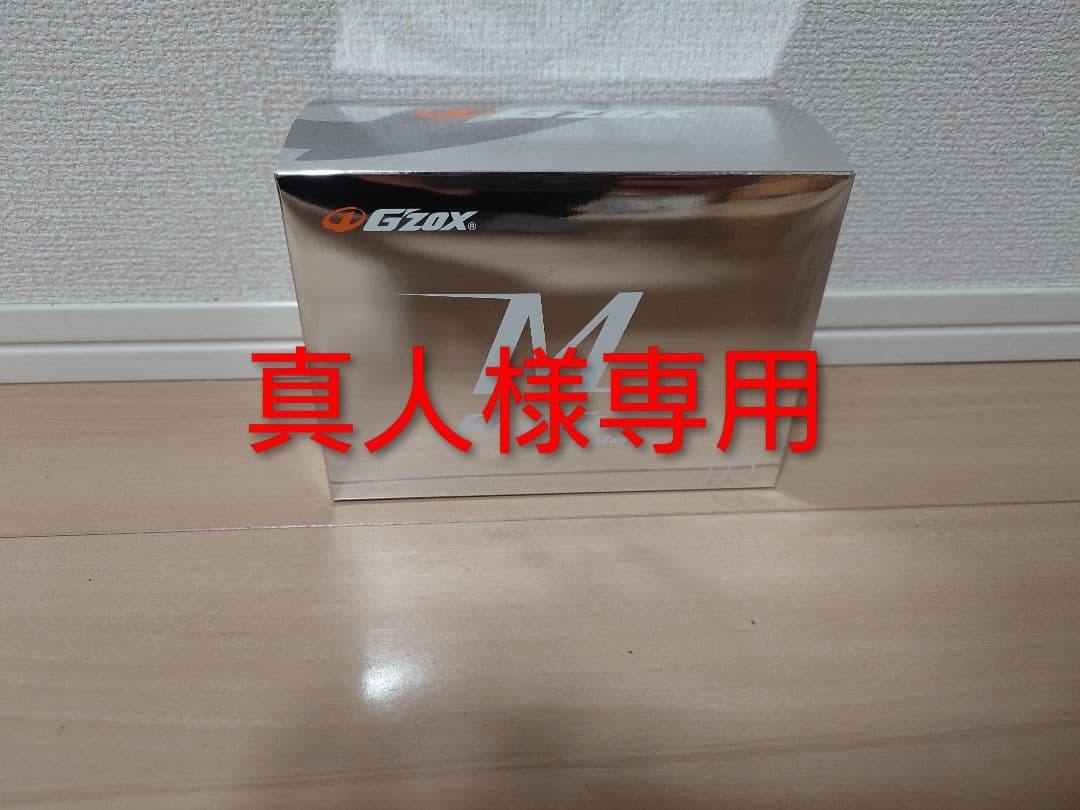 G'ZOX3個セット 専用アイテム Yu Studio 1/100 RX-79[G] Ez-8 [Full Resin Kit] For にほん [Exclude