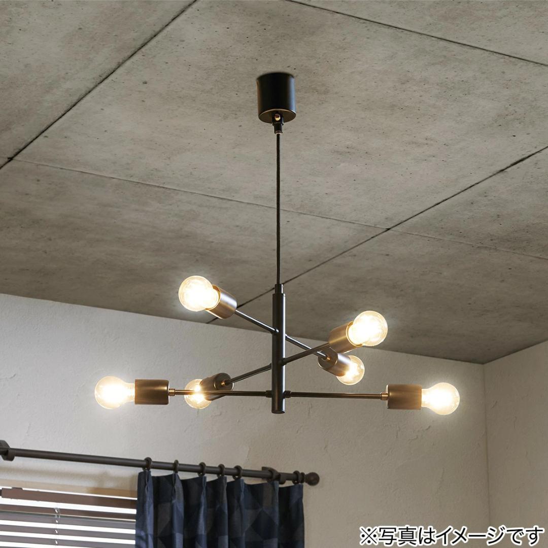 ニトリ 6灯 ペンダントライト セイス BK 274P-6 ＊電球付属無し - メルカリ