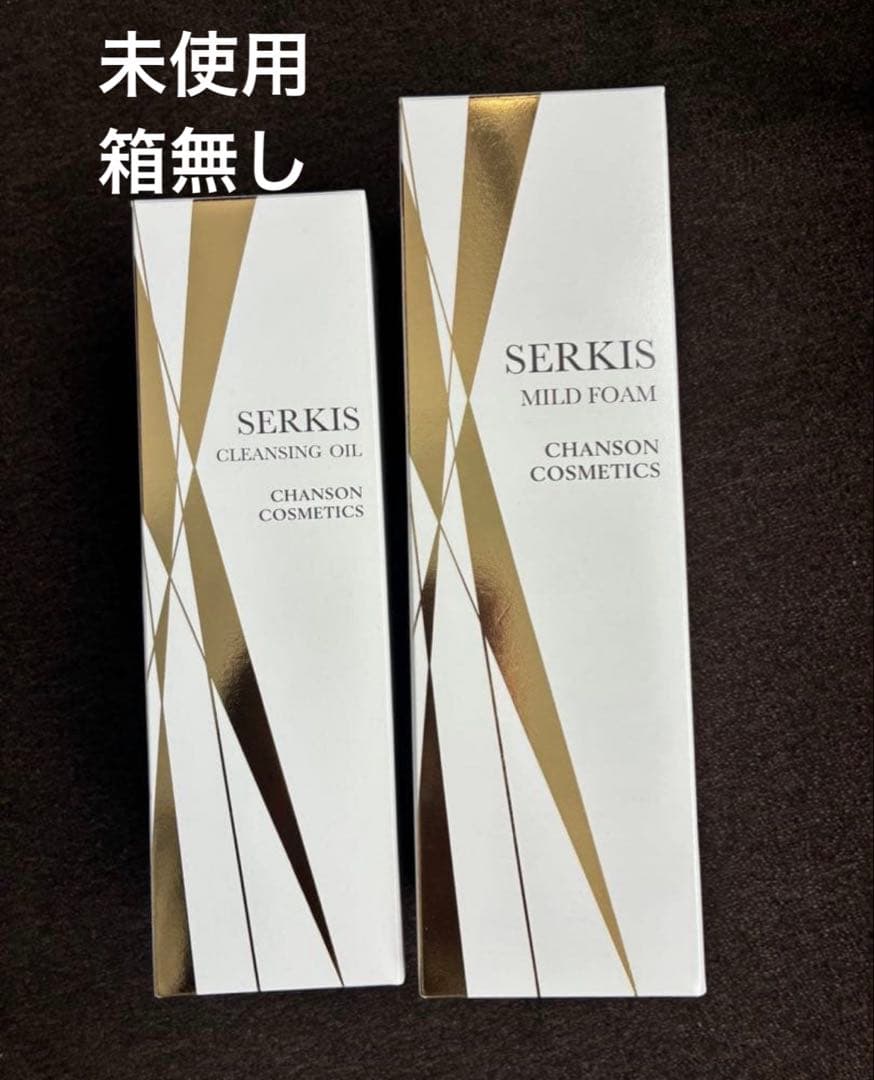 箱無し SERKIS クレンジングオイル & マイルドフォーム スムース クリア クレンジング オイル | SUQQU [スック] 公式サイト