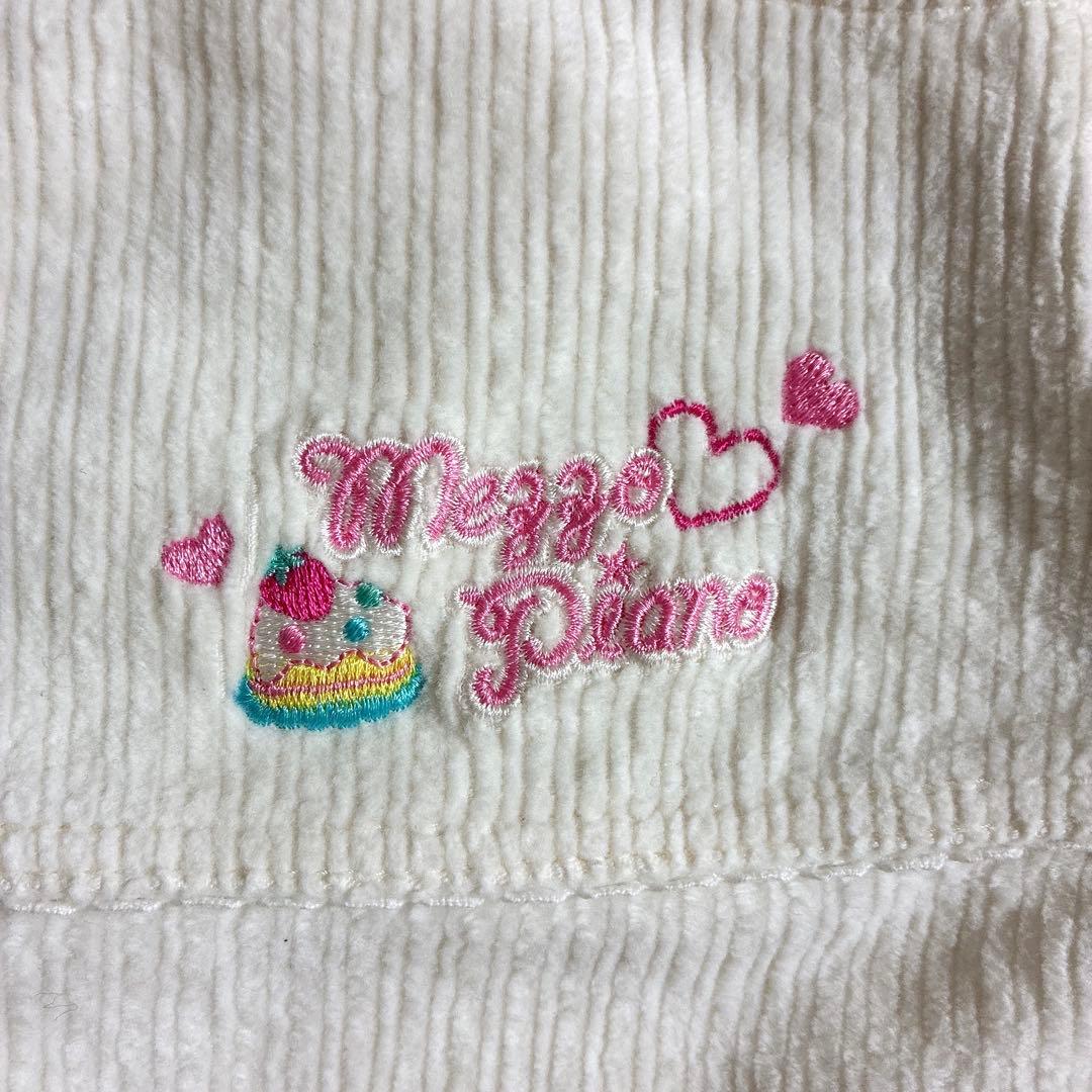 希少】メゾピアノ コーデュロイ スカート 白 オフホワイト ミミポポ