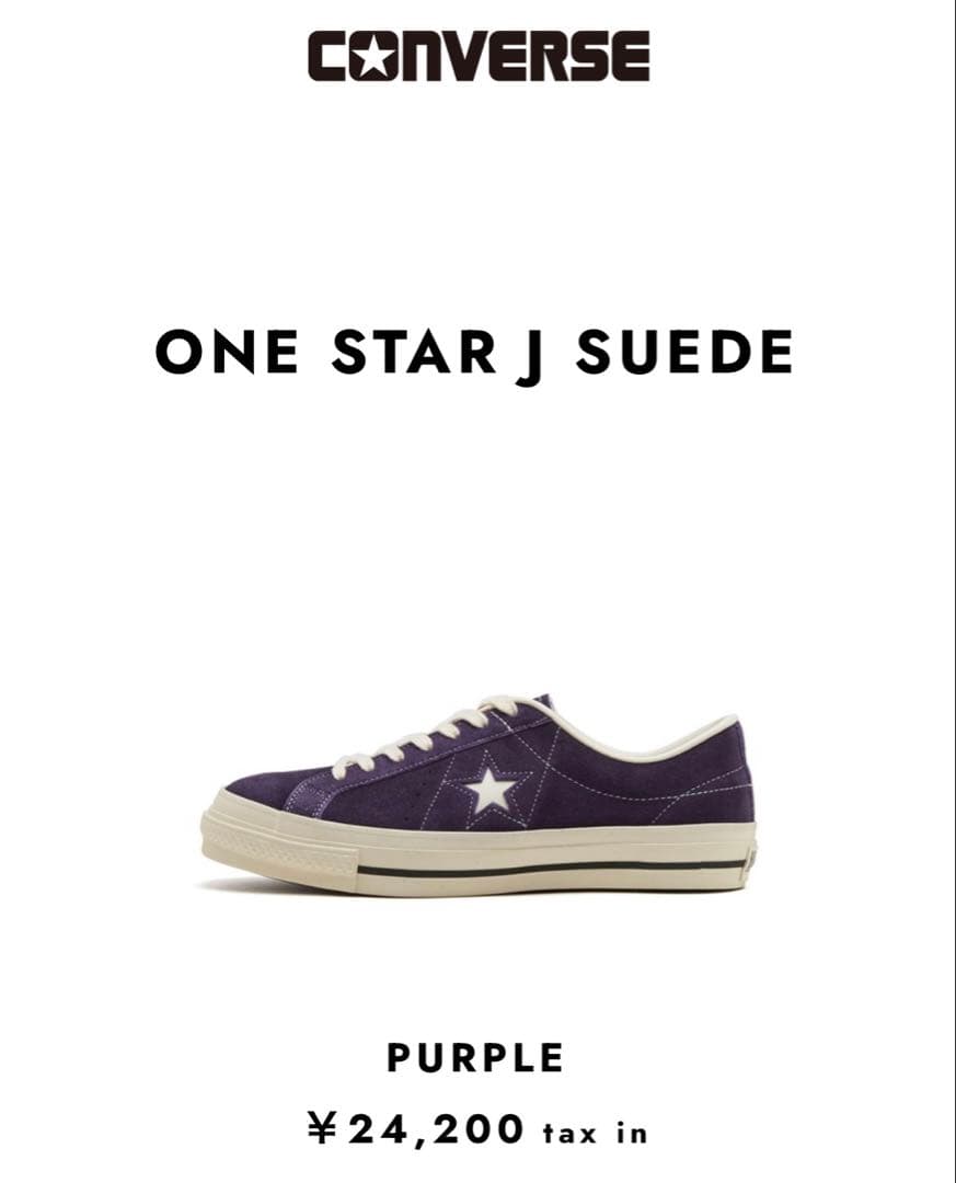 靴 CONVERSE / ONE STAR J SUEDE / PURPLE Converse One Star Pro Sean Pablo Lilac Suede Skate Shoes | Zumiez