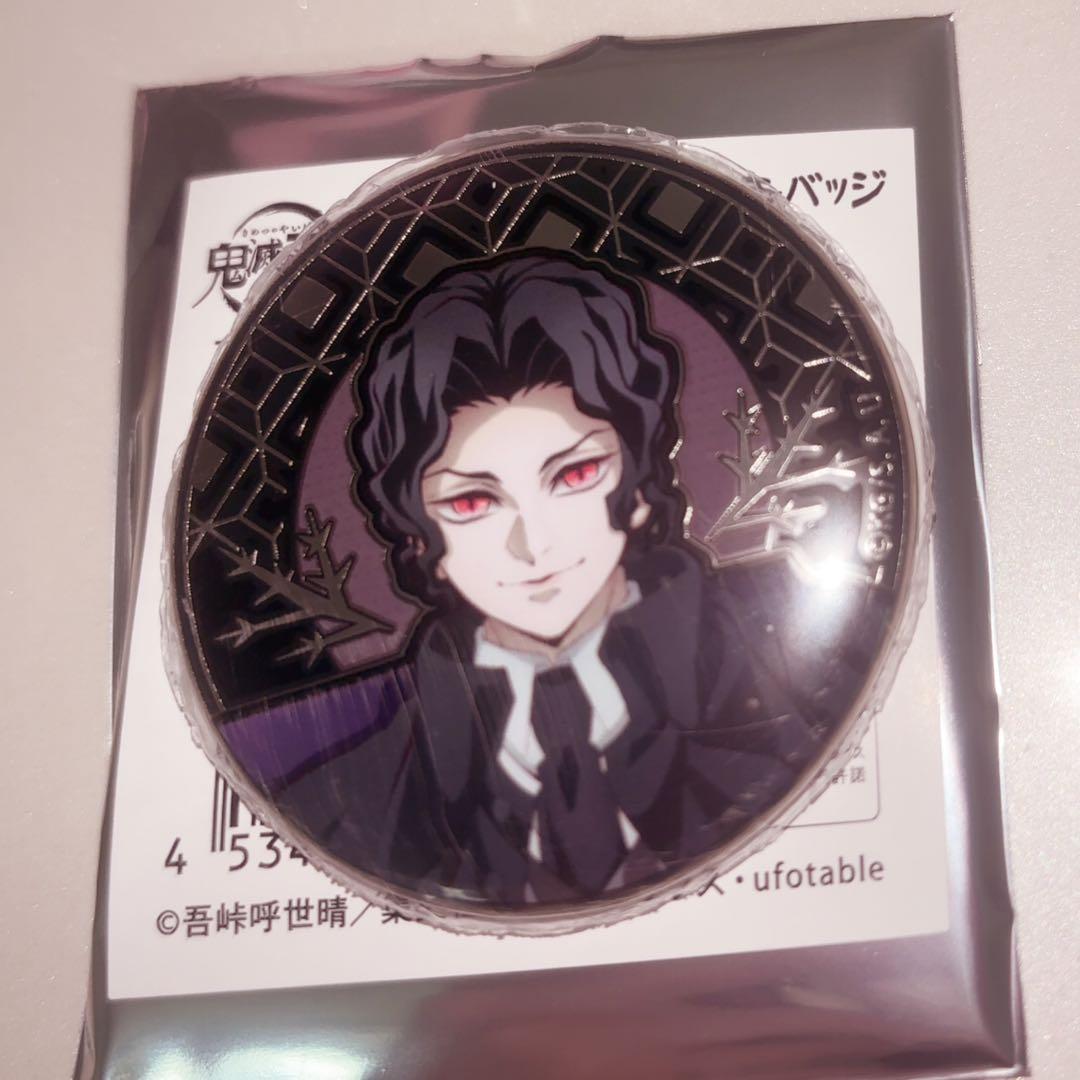 鬼滅の刃 AGF 鬼舞辻無惨 ランダムレリーフメタル缶バッジ - メルカリ