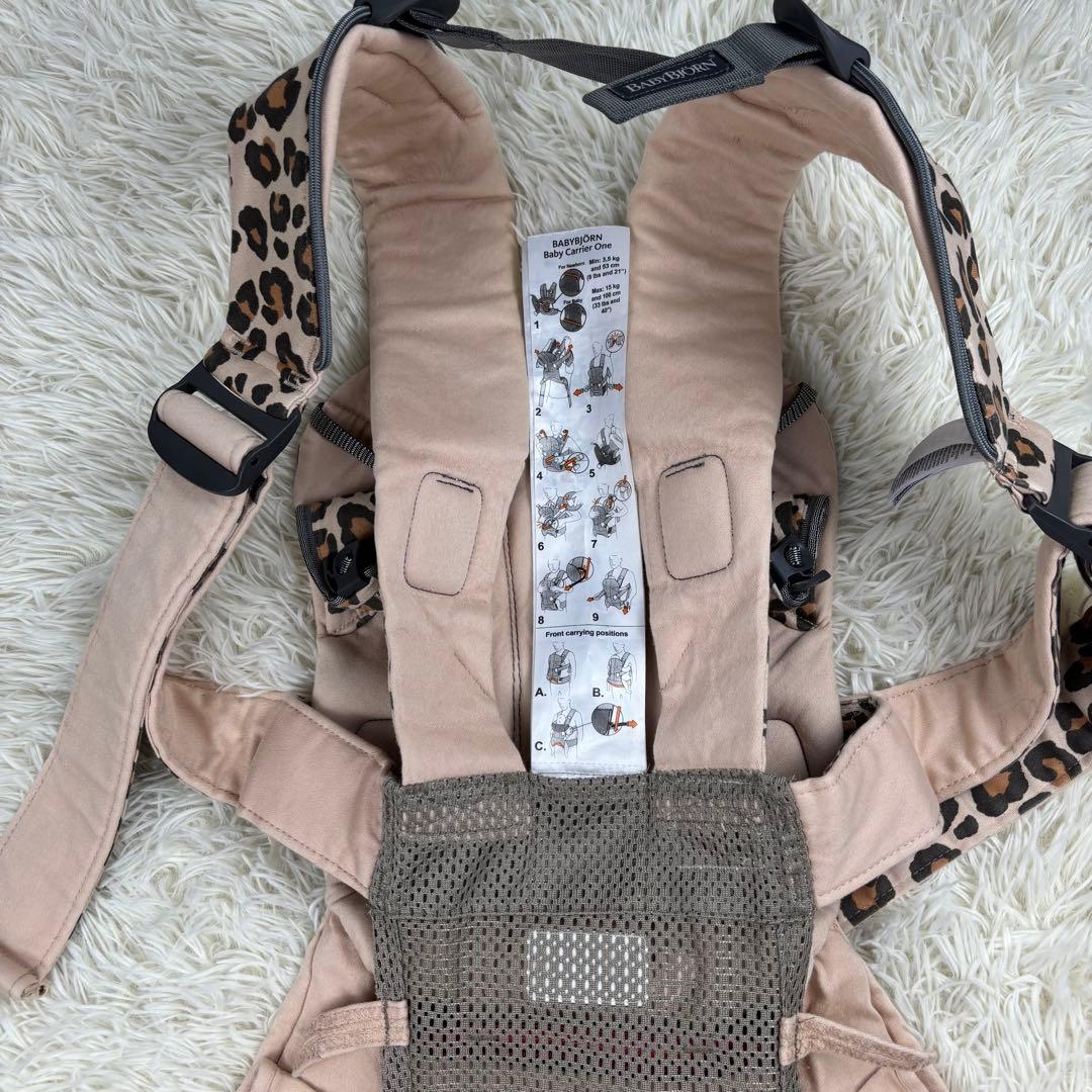 ベビービョルン ONE KAI 抱っこ紐 レオパード 豹柄 希少 廃盤 - メルカリ