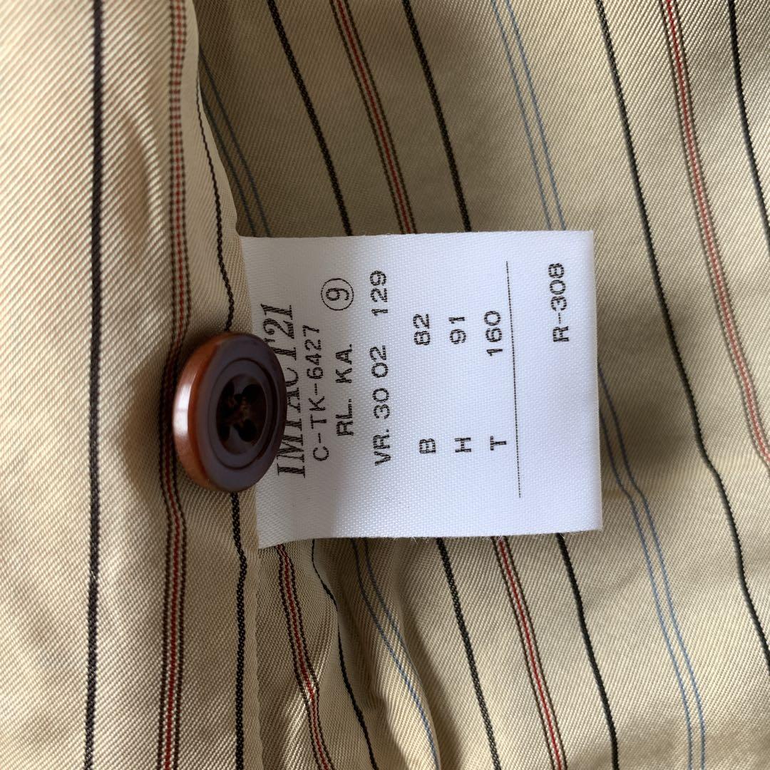 超希少 90s ラルフローレン ポロ カントリー ウール ベスト ジレ