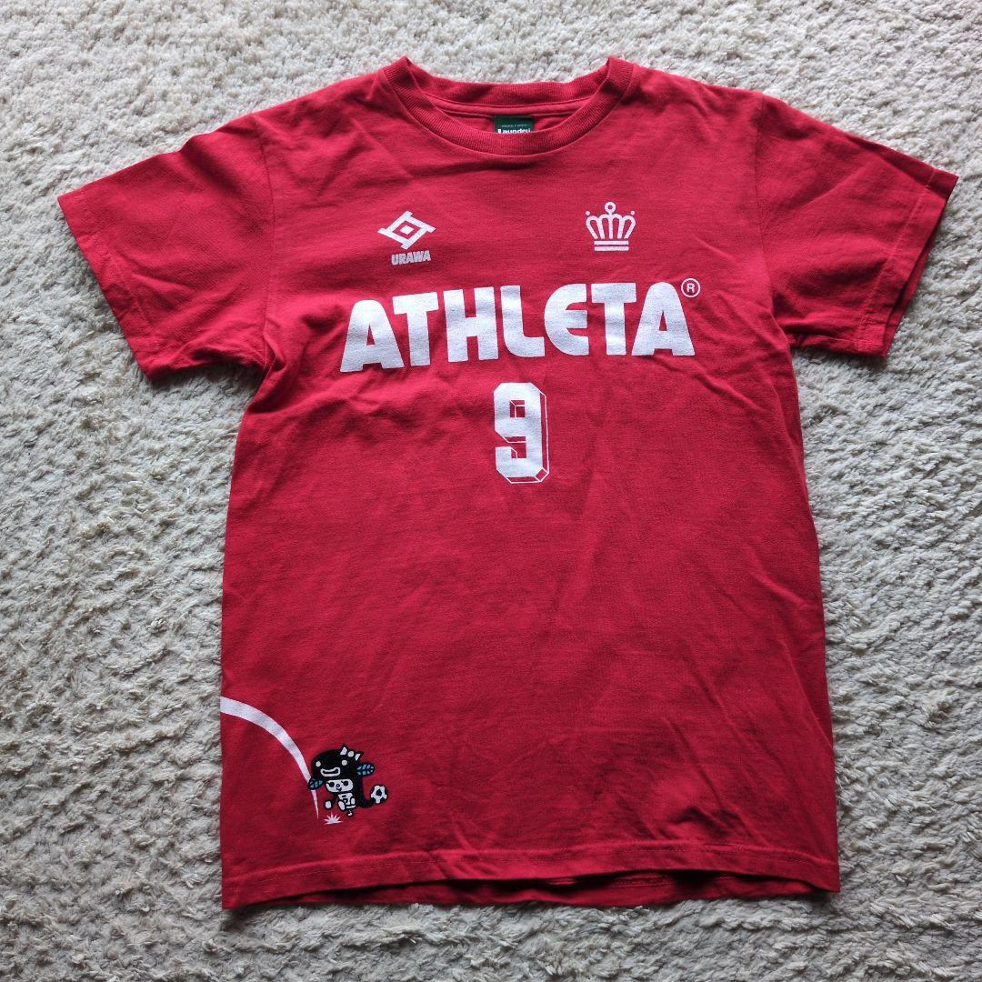 BUTCHER PRODUCTS atlast&co アットラスト ウールシャツ