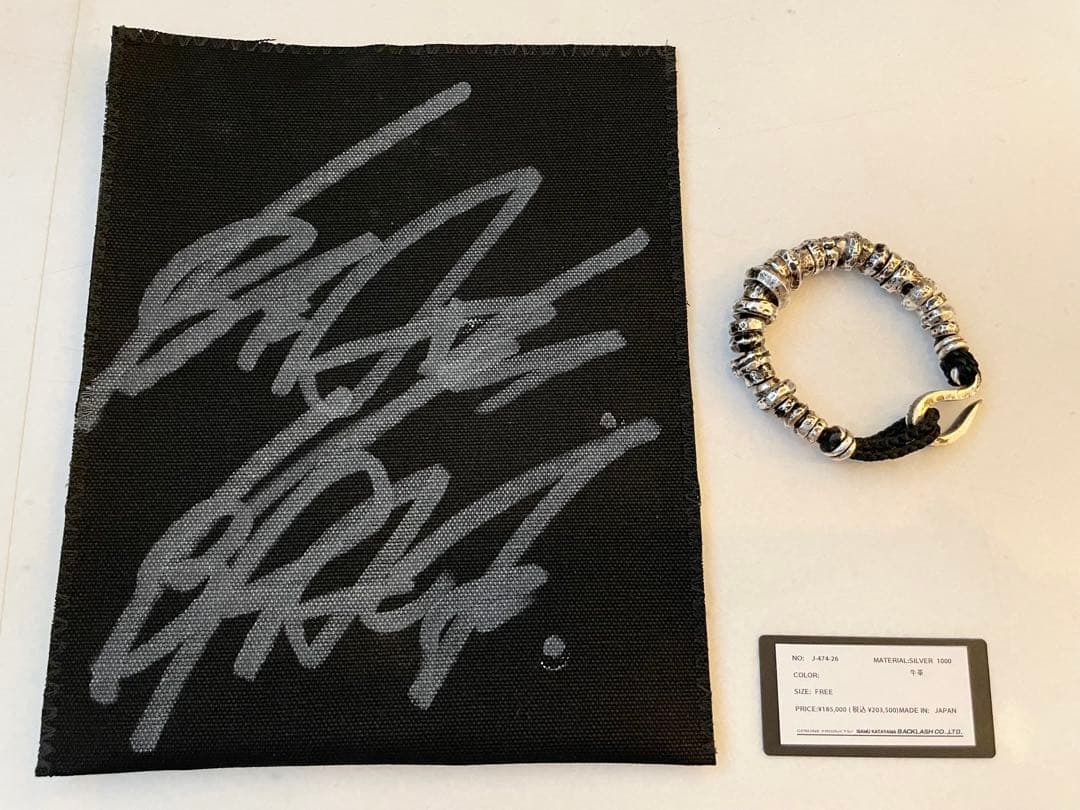 ISAMU KATAYAMA × JUN UEZONO 純銀ブレスレット - メルカリ