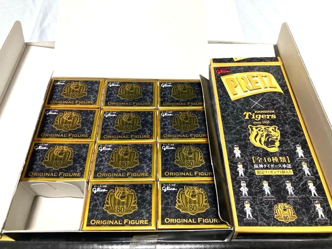 値下げしました、阪神タイガース球団創設80周年記念に販売された