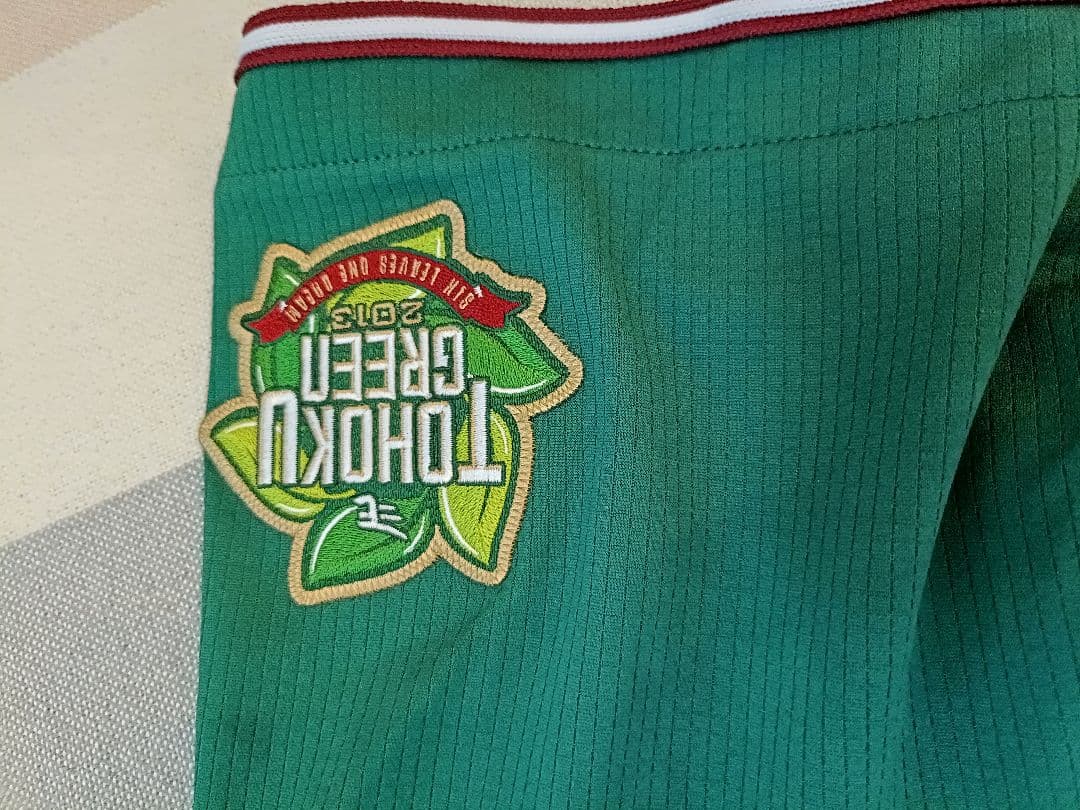 楽天イーグルス 高須洋介 オーセンティックユニフォーム