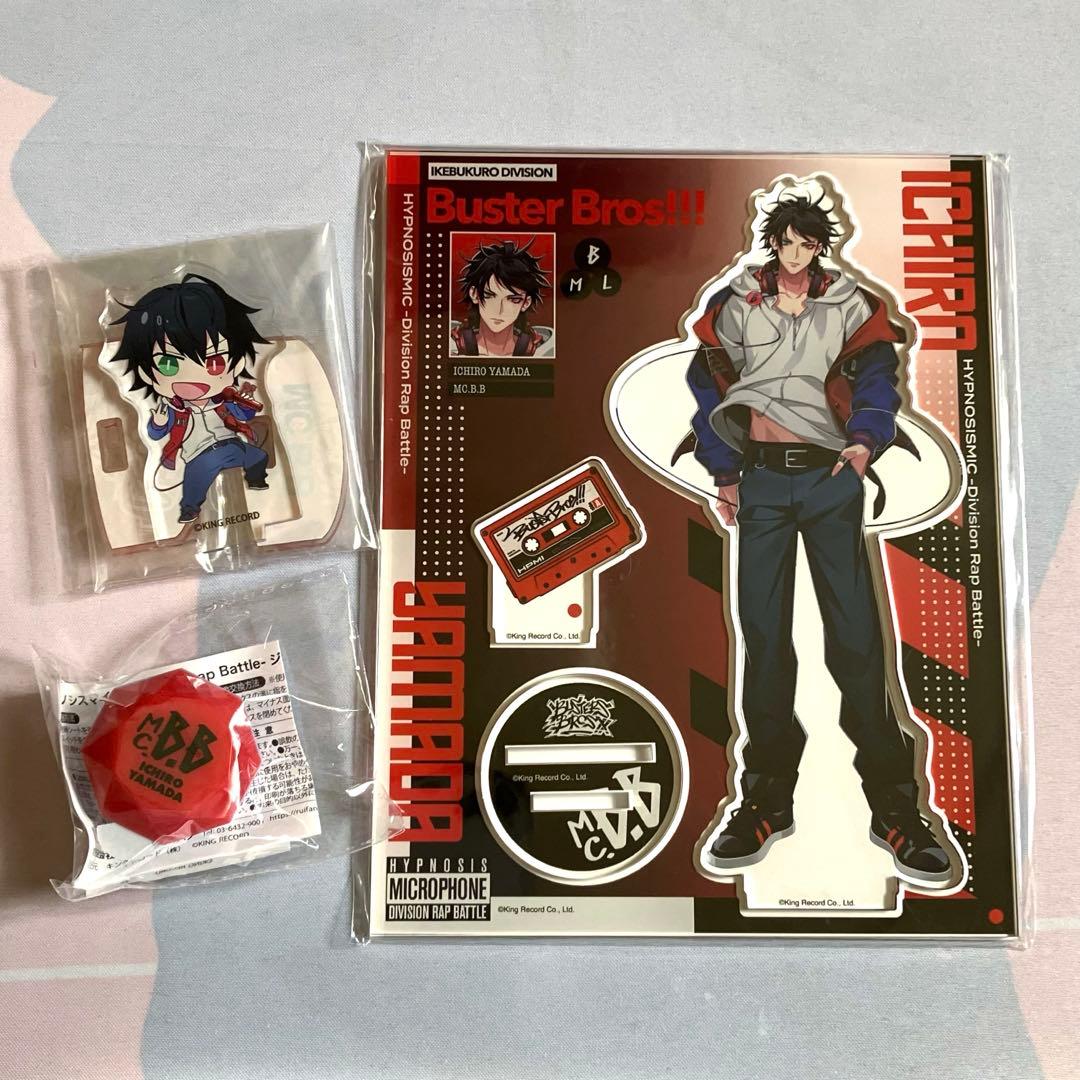 ヒプノシスマイク 山田一郎 アクリルスタンド ファンミ リングライト