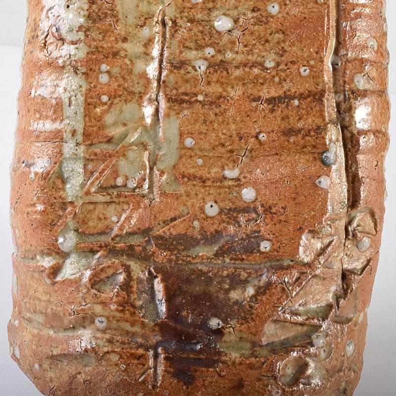 美濃伊賀焼 伊賀耳付花生 時代箱 N R8020C - メルカリ