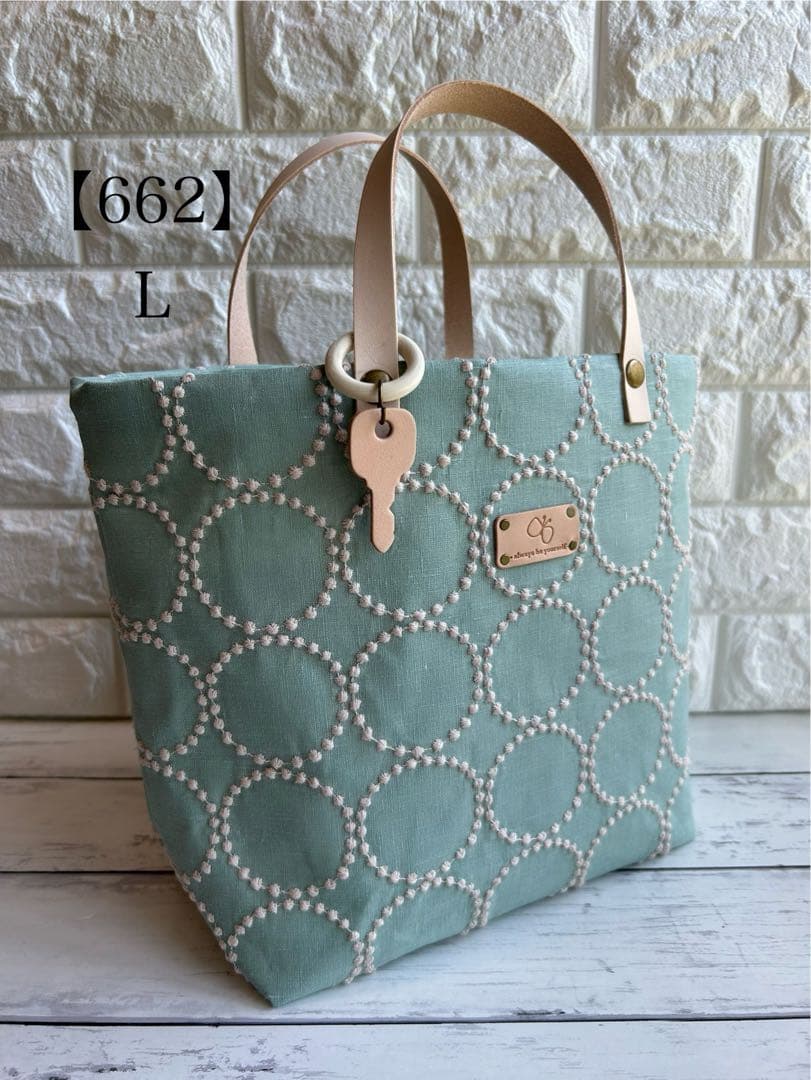 【662】ミナペルホネン　タンバリン　トートバッグL 特別仕様バージョン タンバリン カンサ トート トートバッグ Lサイズ マスタード｜ミナ