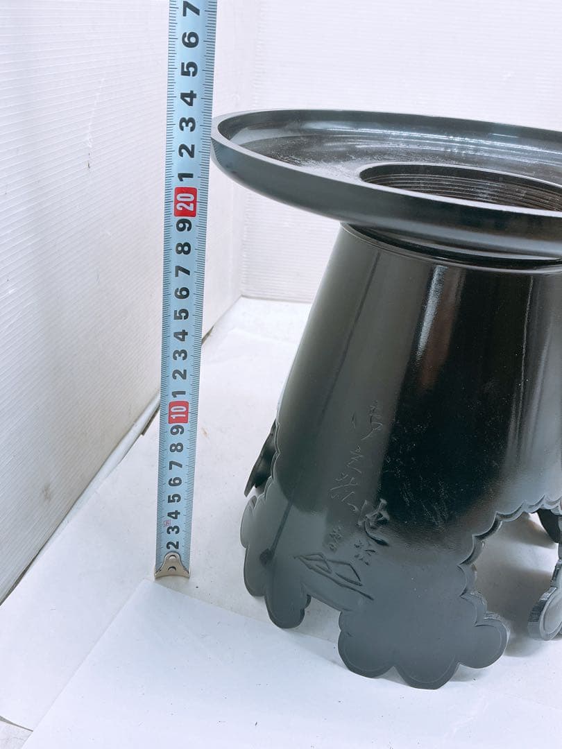 み*ん様 華道 花器 合金製 御玄猪（おげんちょ）芳幸造