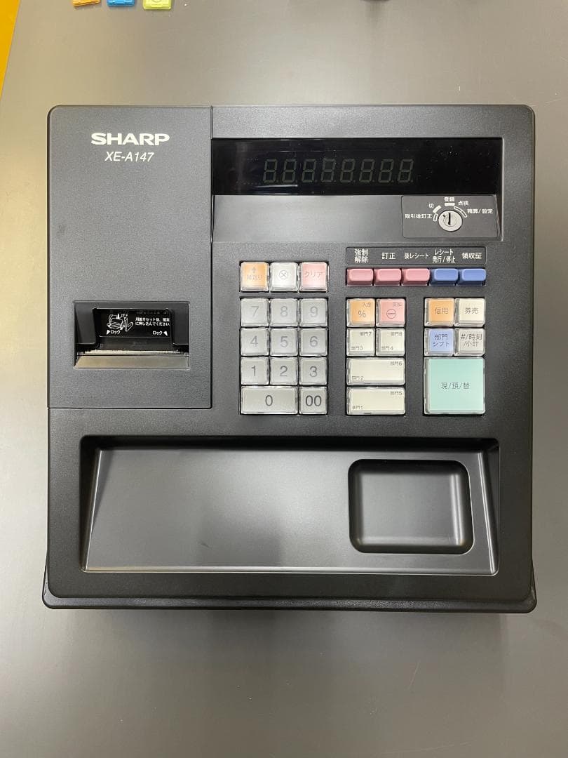 SHARP　レジスタ　XE-A147-B 電子レジスタ <XE-A147>｜電子レジスタ｜法人のお客様へ
