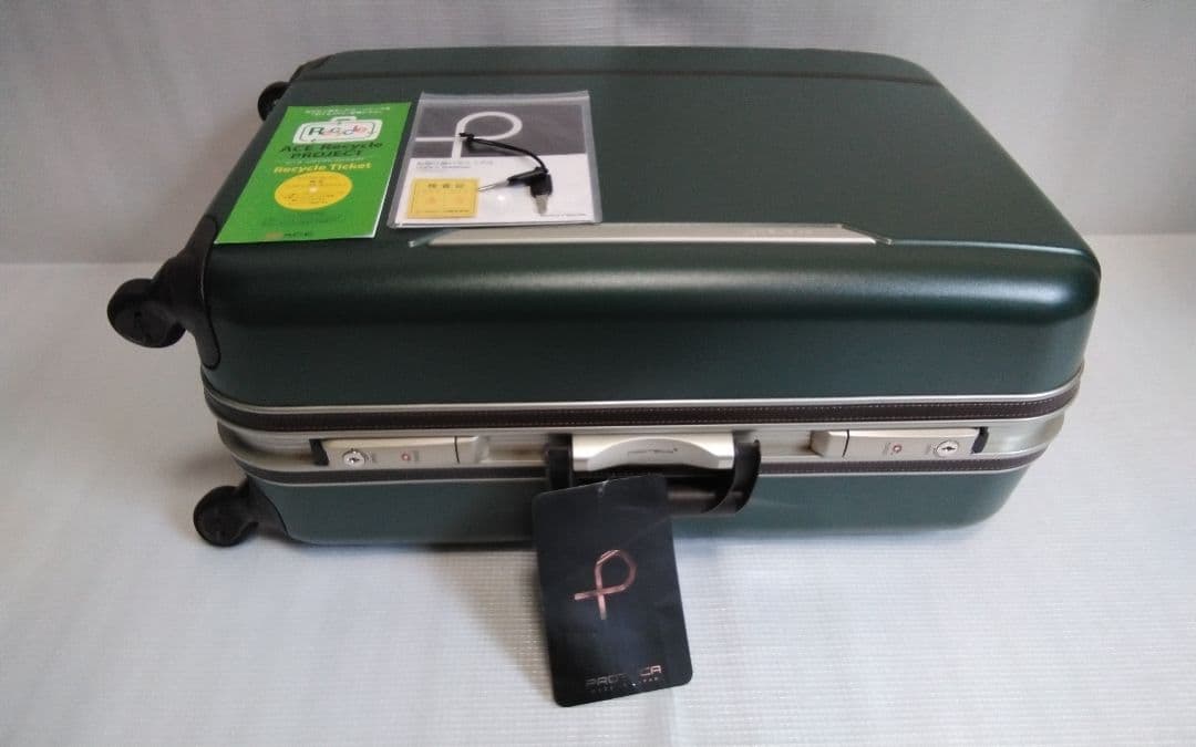 【プロテカ】スーツケース 日本製 レクトクラシックII 67L NIZ④ Amazon | [プロテカ] スーツケース 日本製 レクトクラシックII 67L 63