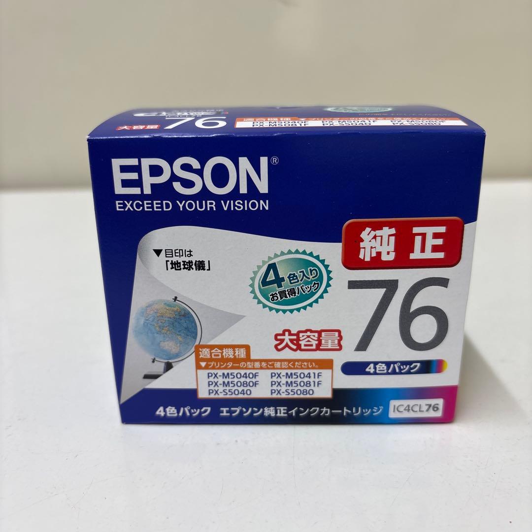 エプソン 純正 インクカートリッジ 地球儀 IC4CL76 4色パック 大容量