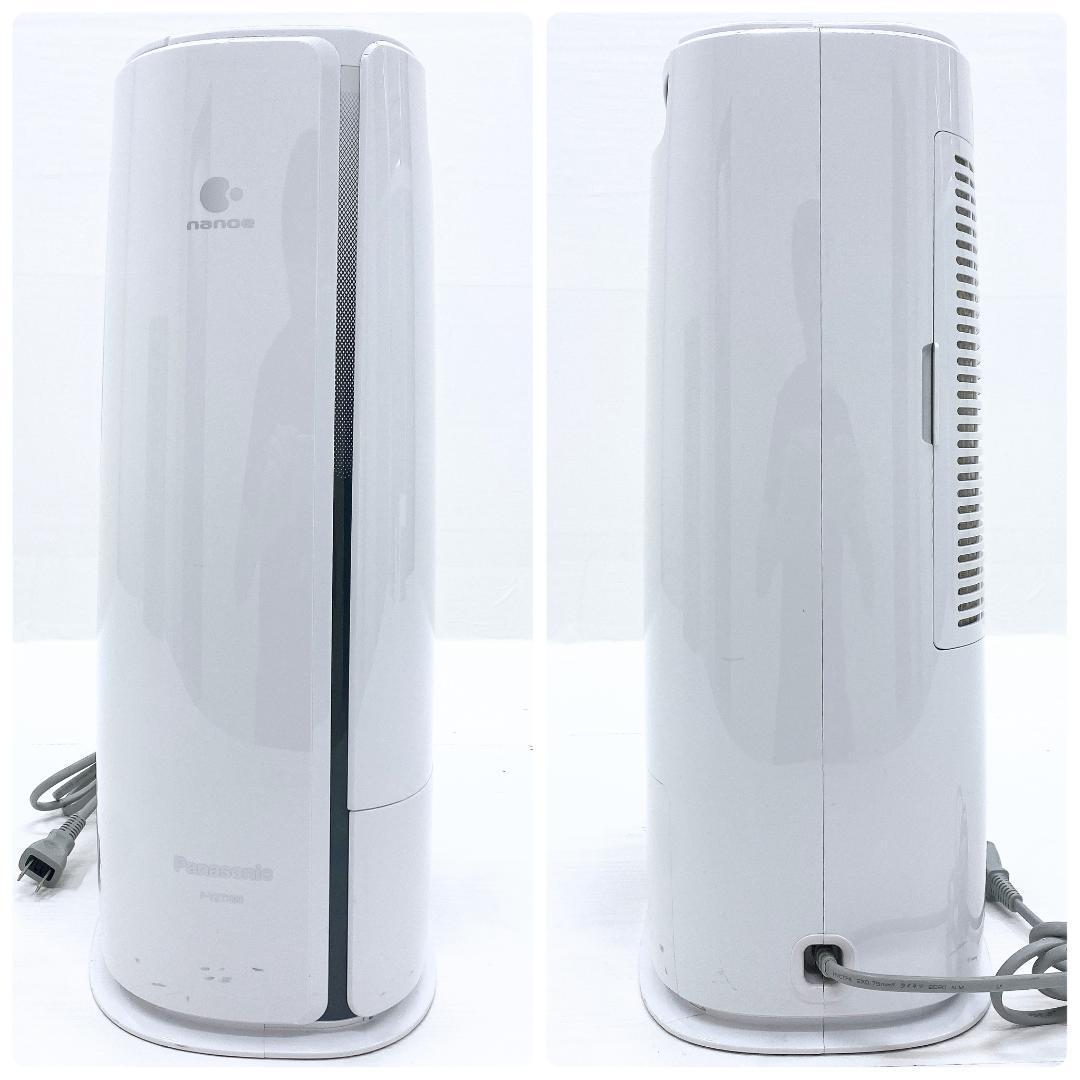 パナソニック 衣類乾燥除湿機 F-YZTX60-S 14畳 5.9kg 軽量