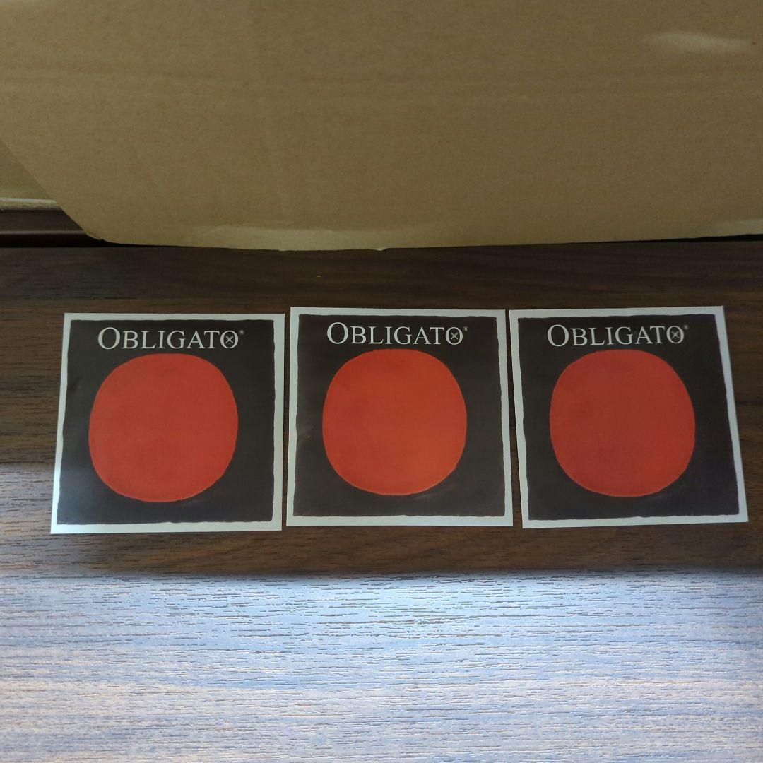 新品 Obligato オブリガート バイオリン弦 A.D.G線 セット Amazon.co.jp: Obligato オブリガート バイオリン弦 A.D.G線セット
