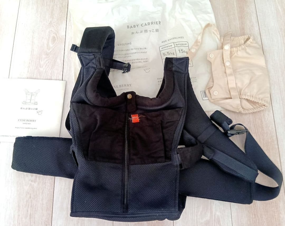 【Mee】キューズベリー NICO オールメッシュブラック 抱っこ紐 キューズベリー 抱っこ紐 NICO 抱っこひも だっこひも 日本製 メッシュ