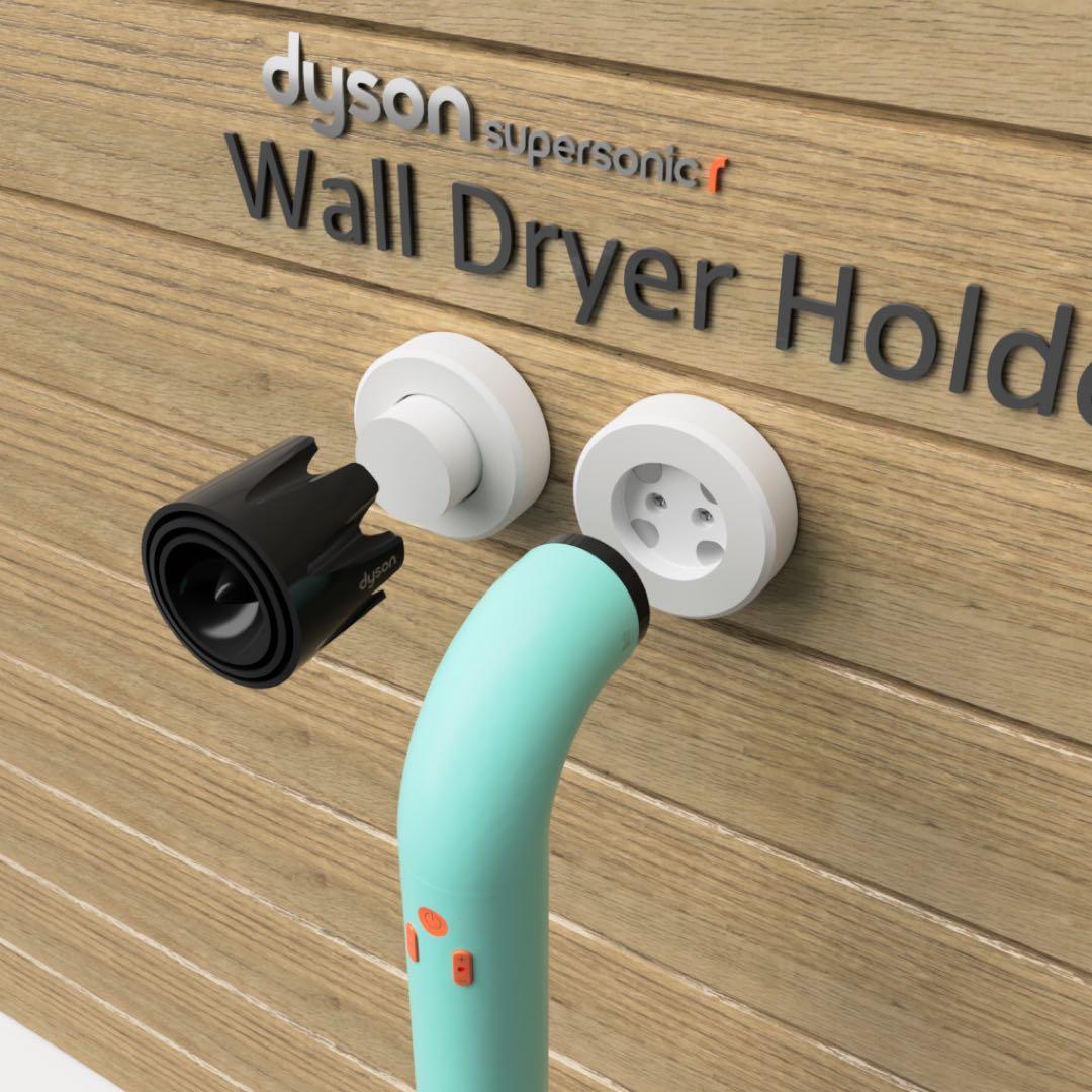 ダイソン supersonic r 壁掛けドライヤーホルダー+ノズルホルダー