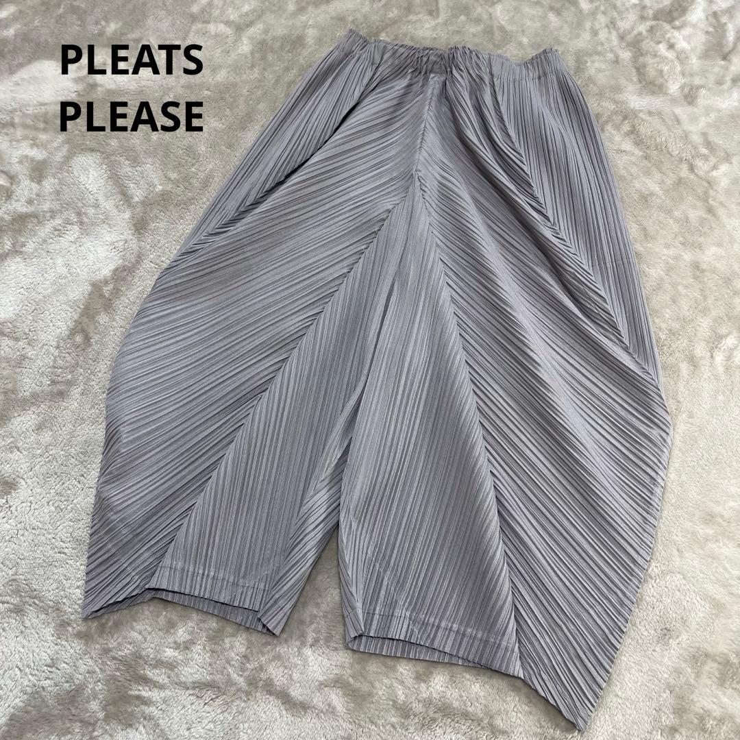 しーちゃん　　イッセイミヤケ　変形　バルーン　ガウチョパンツ しーちゃん様専用 イッセイミヤケ 変形 バルーン ガウチョパンツ